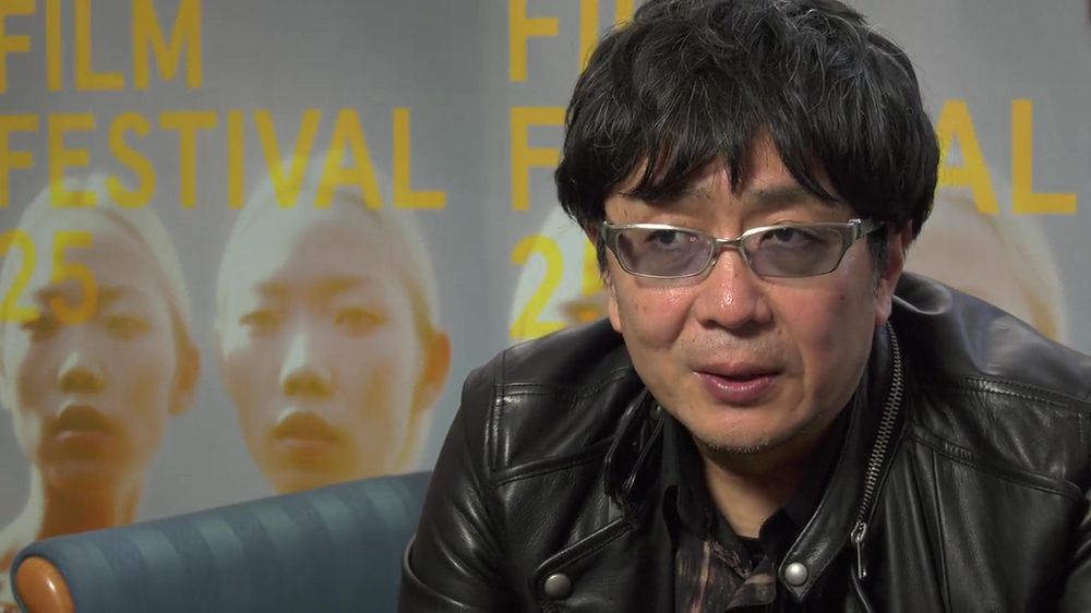Otomo FEFF 2023 AC Otomo FEFF 2023 AC
